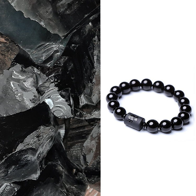 Natural Black Obsidian Dragon and Phoenix Stone Bead Bracelet Couple