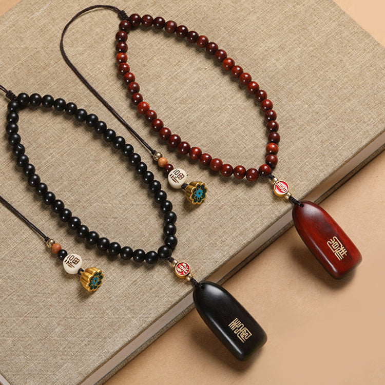 Sandalwood Peace and Trouble Brand Car Pendant