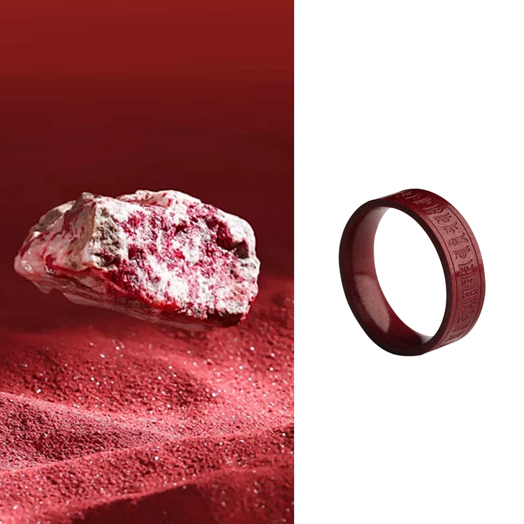 Cinnabar Heart Sutra Mantra Sacred Engravings Ring