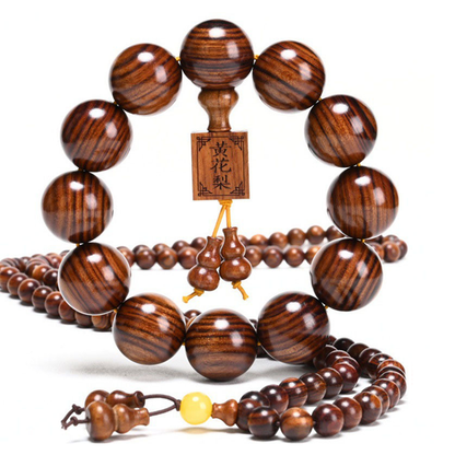 Yellow Rosewood Buddhist Beads Mala Bracelet