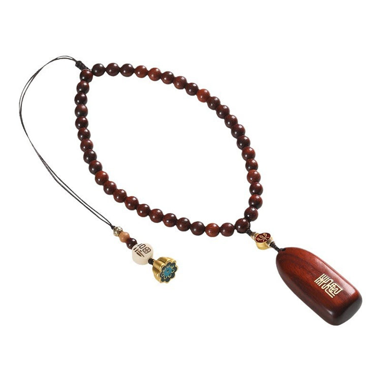 Sandalwood Peace and Trouble Brand Car Pendant