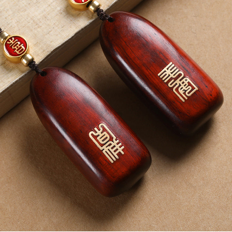 Sandalwood Peace and Trouble Brand Car Pendant